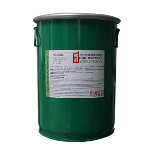 汽車頂棚PUR熱熔膠